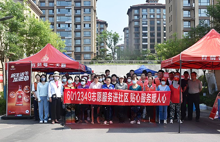 730-knockout.jpg 副本.jpg